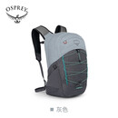 OSPREY小鹰户外双肩背包轻量通勤电脑包恒星26L 灰色