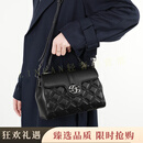 Bellroyly单肩包女2025新款通勤真皮女包大容量妈妈包斜挎包感手提包 黑色 23*11*17