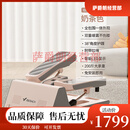 麦瑞克（MERACH）麦瑞克踏步机家用爬楼机椭圆机双液压静音迷你椭圆脚踏机运动健身 震舒适护膝