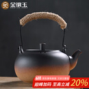 金镶玉茶壶烧水煮茶复古提梁电陶炉围炉大容量室内 富贵烧水容水壶850ML