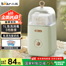 小熊（Bear） 酸奶机 家用全自动便携式酸度可调恒温发热酸奶发酵机 SNJ-C12S3