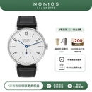 NOMOS【咨询有礼】格拉苏蒂手表简雅系列机械德表男女马皮表带164/101 164手动透底37.5mm