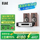 意力（ELAC） Debut2.0系列 DB62 无源书架音箱发烧级音响套装桌面HIFI音响高保真 6.5寸 【套装】意力DB62+AD-66DPRO