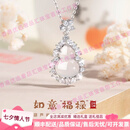 GATMEETtoodm轻奢品牌女士项链女S925银葫芦吊坠女款2025新款锁骨链首饰 【925银】葫芦项链