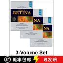 【3-4周达】Ryan's Retina