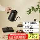 泰摩 栗子Xlite进阶型手冲咖啡壶套装 家用手冲咖啡器具 咖啡礼盒