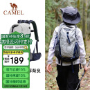 骆驼（CAMEL）户外轻便登山包大容量专业徒步防水旅行包背包双肩包男女  高级灰