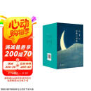 张爱玲经典小说集（全五卷）