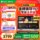 作业帮AI学习机T35【国家补贴500元】金牌辅导1对1 学练机学生平板电脑早教机护眼屏12.7''8+256G
