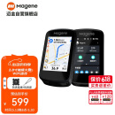 迈金（Magene）C606GPS智能码表公路山地自行车触控彩屏无线速度骑行里程表