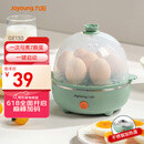 九阳（Joyoung）煮蛋器多功能智能蒸蛋器7个蛋量 ZD7-GE130（飞泉绿）
