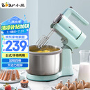 小熊（Bear）打蛋器 家用电动打蛋机 奶油奶盖打发器 烘焙手持自动搅蛋器 搅拌器DDQ-B03V1