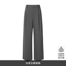 麦檬MM五好系列/夏季通勤王者/爆款神裤/西装灰色直筒阔腿裤女 岩石灰5G5951951 M （105-115斤）
