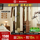 致典全实木旋转衣帽架黑胡桃木落地全身镜现代极简多功能收纳置物柜 旋转穿衣镜【出口专用】