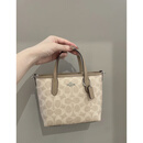 蔻驰（COACH）蔻驰迷你托特休闲学生手机包 city15 宽肩带逛街不费力 奶茶色 CW032-SVPWH