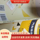 [正版旧书]汽车综合故障诊断（附任务工单）【1本】 北京理工大学出版社