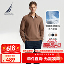 诺帝卡（NAUTICA）【单件直降】春夏新款双面珠地亲肤舒适半拉链翻领卫衣男KO4306 蜜棕20C M