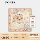 PORTS宝姿2024春夏女装新品复古文艺桑蚕丝斤丝绸大方巾围巾 咖啡色