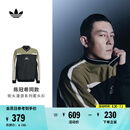adidas陈冠希同款街头漫游系列复古V领套头衫新款阿迪达斯三叶草 黑色/岩层橄榄绿     XL