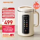 九阳（Joyoung）1.2L豆浆机3-4人用破壁机古法豆浆可预约时间细腻免滤家用全自动榨汁机料理机D565【九阳漫生活】