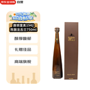 唐胡里奥（DON JULIO） 洋酒 1942 陈酿 龙舌兰酒 750ml 礼盒装 38度
