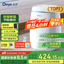 德业（Deye）除湿机/抽湿机 除湿量12升/天 家用轻音吸湿器地下室干燥机干衣机 低功耗 手机智控DYD-E12A3