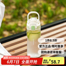 乐扣乐扣（LOCK&LOCK）人鱼线塑料运动水杯夏天便携水壶带刻度提手男女水杯子520ML绿色