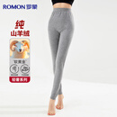 罗蒙【纯山羊绒】羊绒裤女士秋冬季修身保暖裤贴身内穿打底裤子毛裤女