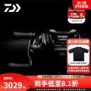 达亿瓦（DAIWA）24新款STEEZ SV TW 史帝兹泛用水滴轮四弟子路亚轮鲈鳜翘嘴 100H/HL（7.8速比） 左手型
