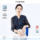 娜尔思（NAERSI）新款上衣V领时尚七分袖蕾丝衫女通勤轻奢高级衬衫 暗青紫色 XL