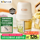 小熊（Bear）婴儿辅食机 小型多功能搅拌机宝宝料理机 家用迷你绞馅碎肉机 高硼硅玻璃 全钢刀QSJ-L02H2