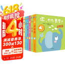听，什么声音 原声触摸发声书（套装全6册）0-3岁婴幼儿宝宝触摸认知双语 会说话的早教启蒙有声书 步步联盟出品