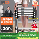 奥鹏梯子家用伸缩梯人字梯多功能楼梯扶梯五步工程梯子AP-539C-310D