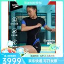 速比涛(Speedo)泳衣女电气矩阵黑标Hero5.0复刻鲨鱼皮竞速短袖温泉连体泳衣 黑色 S (高155-160cm“重44-50kg)