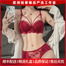 LA CLOVERnoky轻奢品牌女士内衣女本命年红色聚拢显大收副乳结婚文胸套装女 蔷薇红色-单内衣 70A 32 (小胸聚拢显大)