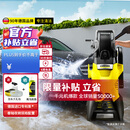 KARCHER德国卡赫洗车机洗车高压喷枪水枪强力洗地家用洗车水枪卷轴K3HR