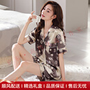 Agent Provocateuryoop轻奢品牌女士睡衣女夏季冰丝短袖短裤套装夏天可外穿家居服 0024 M (建议穿着体重80-100斤)