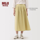 无印良品（MUJI）女式 汉麻棉轻便长裙 长半身裙女裙子 25年夏季女装 BE1VBC5S 黄色 M （160/66A）