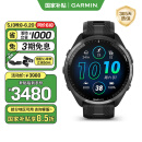 佳明（GARMIN）Forerunner965铁三跑步游泳滑雪户外运动智能手表男女表极夜黑