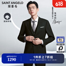报喜鸟西服套装男装【张若昀明星同款/人生第一套】上班职业男西装套装 黑色-A款 48 A(175/96) /请备注腰围或裤子