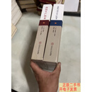 [二手9成新]面包生产技术+蛋糕与西点生产技术 2本如图 /周发茂