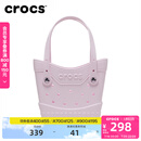 卡骆驰crocs经典小号托特包|211702 牛奶粉-6ZW