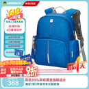 letopo乐同书包减重护脊书包减负书包小学生123年级书包 牛顿小童宝蓝