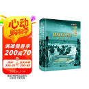诺曼底登陆 第一个24小时 二战