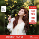 茵曼（INMAN）欧若风镂空薄针织短袖T恤女装2025年夏季新款开衫上衣 浅杏色 M