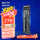 致态（ZhiTai）长江存储 2TB SSD固态硬盘 NVMe M.2接口 Ti600系列 (PCIe 4.0 产品)