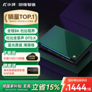 小湃腾讯极光6Pro 全程8K高清网络硬盘播放器云盘播放机4KUHD杜比视界DTSX认证蓝牙语音遥控器