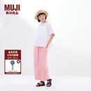 无印良品（MUJI）酒椰叶纤维 细编 平顶礼帽 草帽编织帽帽子25年夏季 DBA90A5S 原色