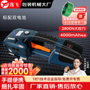 逸飞（YIFEI）手提式电动打包机 pet塑钢带捆扎热熔免扣拉紧器 JDC13/16两电一充【京仓速配】