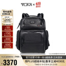 途明（TUMI）GEN 4.3 CORE系列男士牛皮革双肩包牛皮革商务通勤电脑包礼物